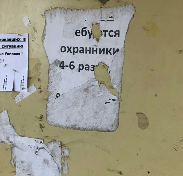 Нэйминг и не только