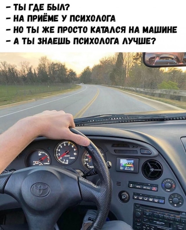 Так себе картинки 12.09.21