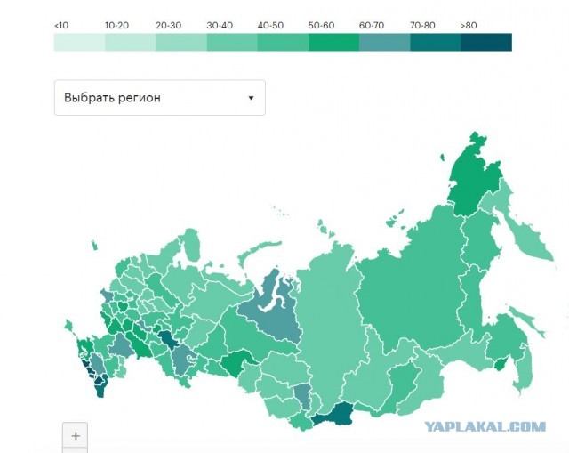 Кавказ, татары, башкиры и тувинцы за ЕДРо