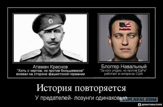 Европарламент наградил Навального премией Сахарова