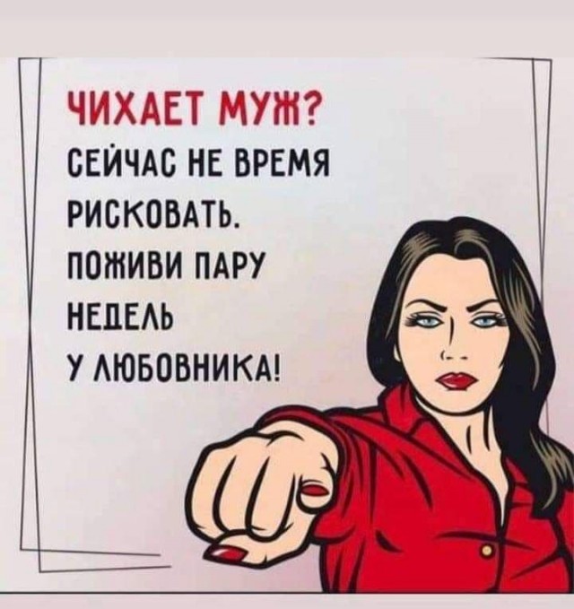 Пандемия. Коронавирус. Россия и мир. Последняя информация. Часть 26
