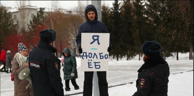 В Новосибирске прошел протест против QR-кодов и обязательной вакцинации