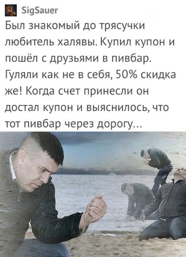 Так себе картинки 24.11.21