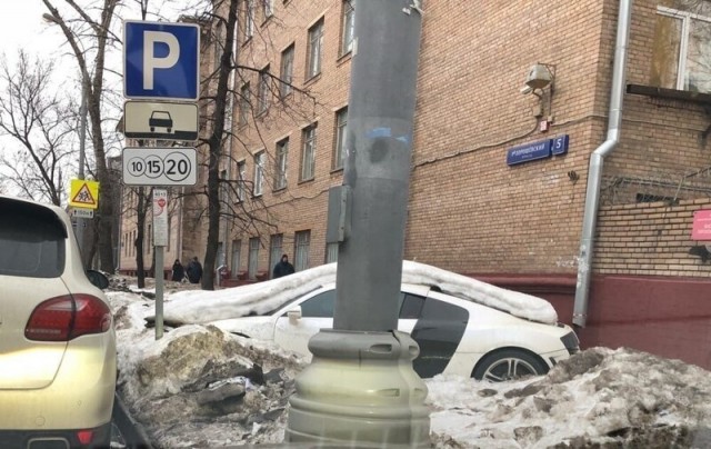 Аморальная деградация