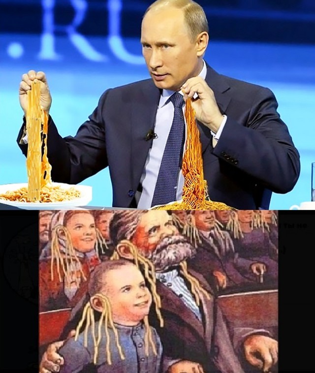 Большая пресс-конференция Владимира Путина — 2021