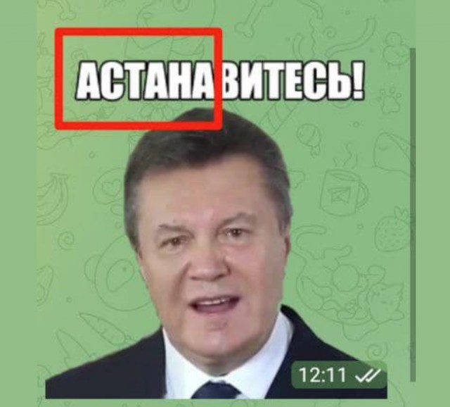 Пошла жара, Алматы