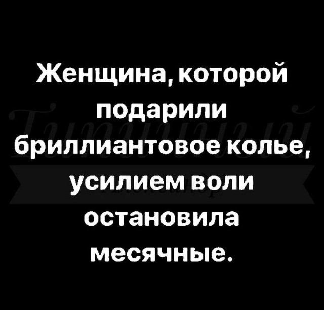 Всяческие картинки 02.02.2022