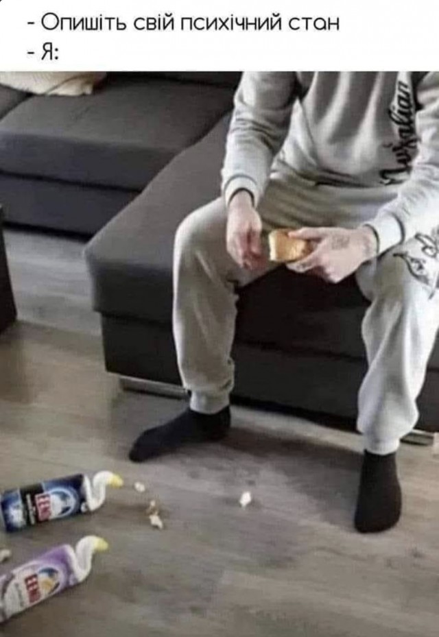Бредзона