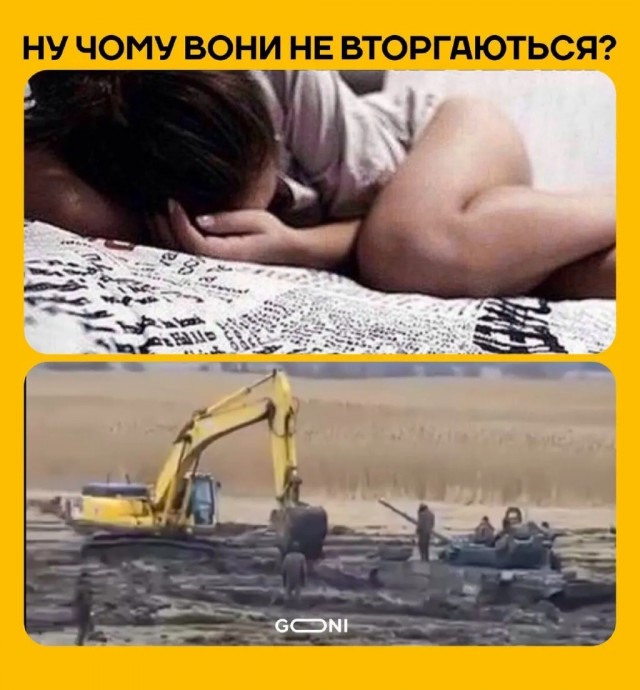 Вы уж определитесь