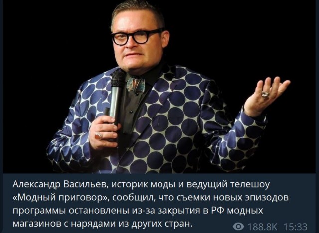 Пандемия. Коронавирус. Россия и мир. Часть 30.