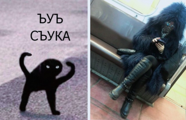 Модники из нашего метрополитена