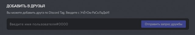 World of Warships - 9