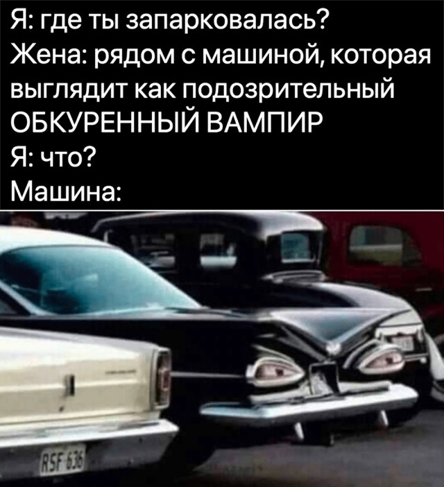 Так себе картинки 30.04.22