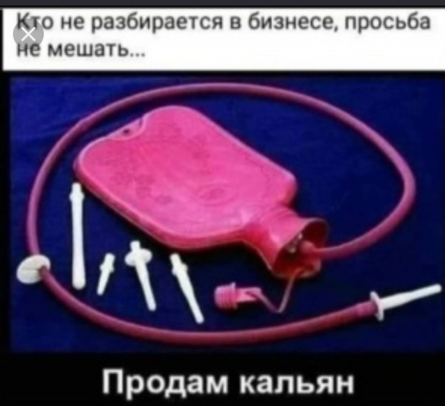 43% женщин спали с коллегами по работе