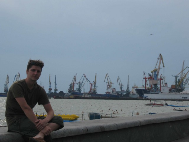 Бердянск