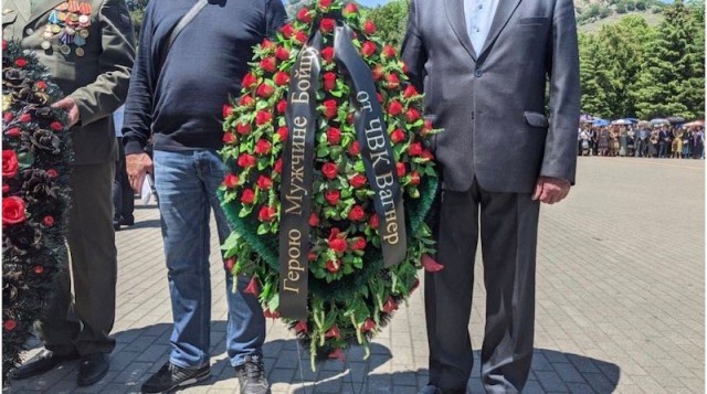 А вы знали ?