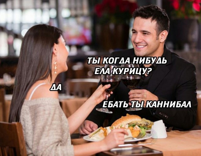 Картинки аморальные и всякие разные - 33