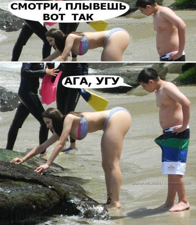 Так себе картинки 09.06.22
