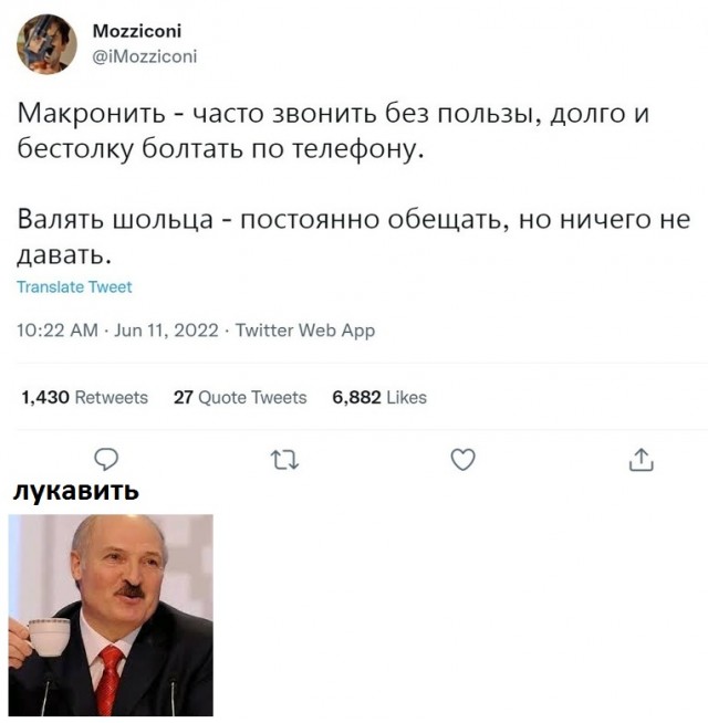 Чуток картинок 13.06.22