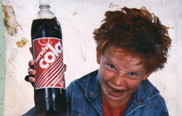 Coca-Cola всё