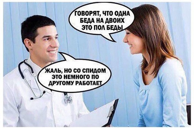 Картинки аморальные и всякие разные - 35