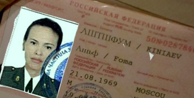 Джабаров призвал к жестким действиям, если Таллин не выдаст убийцу Дугиной