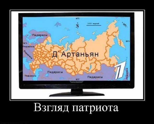 "Налог" на спецоперацию