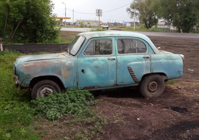 Распаковка новой игрушки