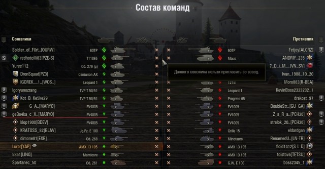 Wargaming 61