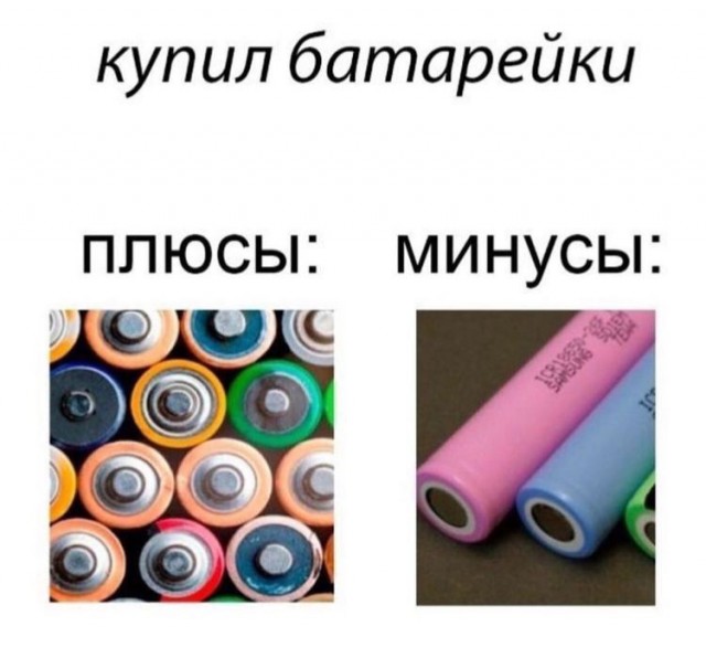 Народная меДИЧина 5010