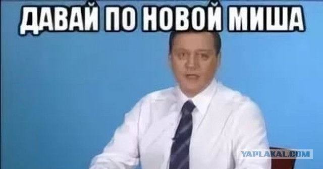 Мальчики уехали, мужчины остались.