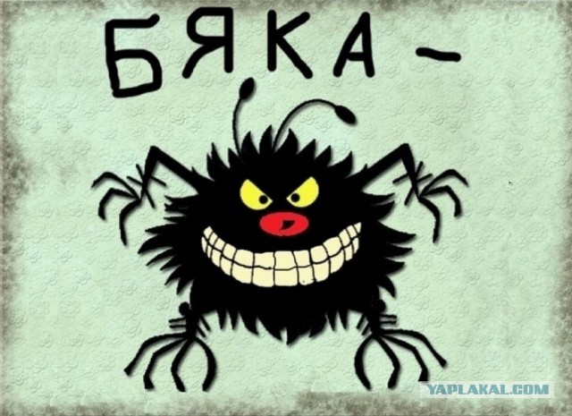 Игрушки «Хагги Вагги» снимают с продажи в России