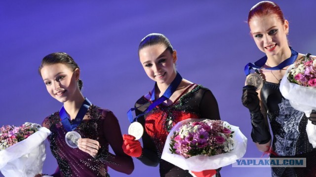 На церемонии открытия Чемпионата Европы по фигурному катанию 2023