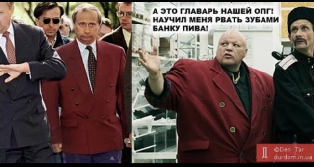 Старый бидон
