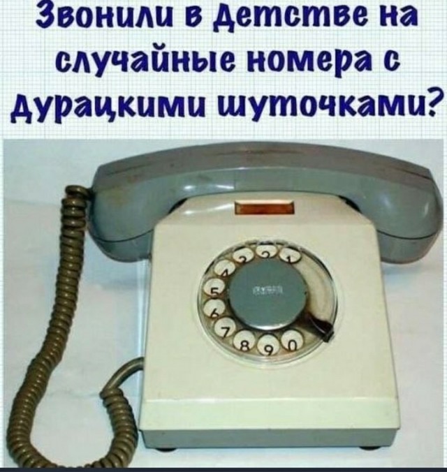 Картинки разные про СССР 21.02.23