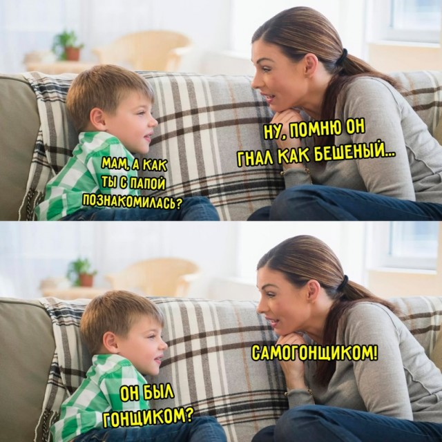 Всем хороших выходных - картинки, мемы и т.п.