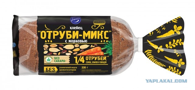 Думаю, что её дочь просто завидует!