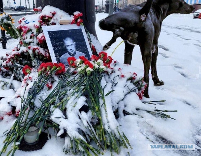 Почтили память Владлена Татарского