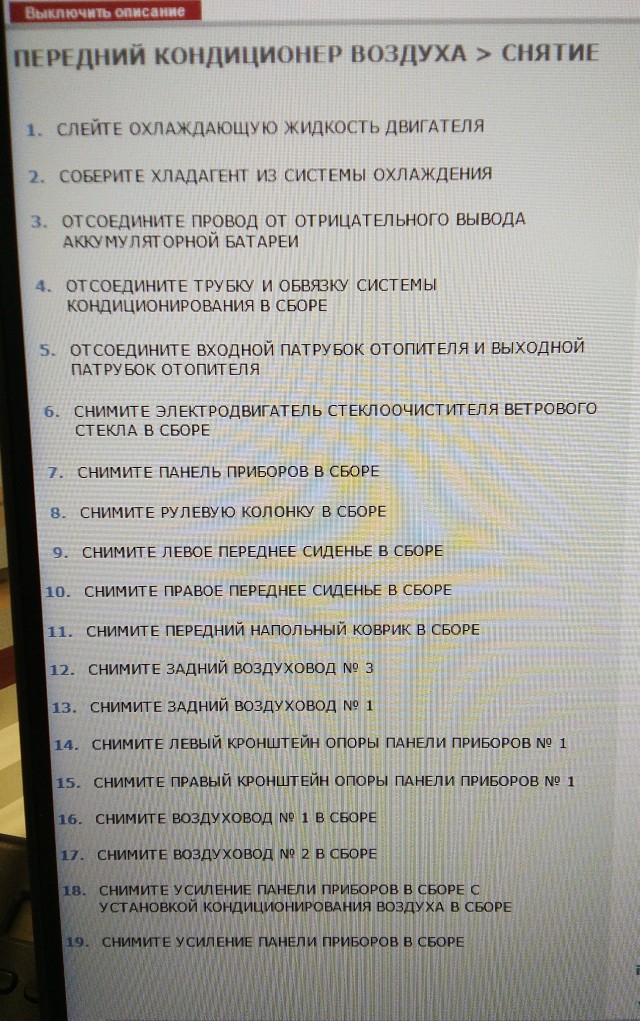 Выглядит довольно таки не сложно