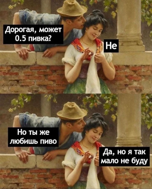 Картинки весёлые, вроде