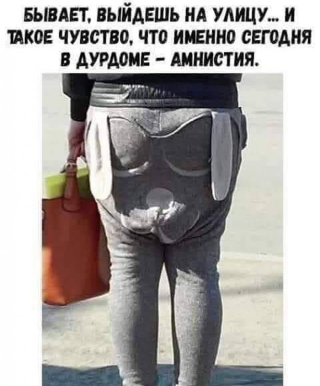 Прикольные и просто красивые картинки 26.05.2023