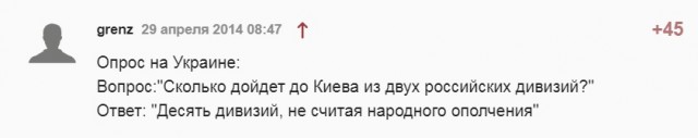 Талибы пригрозили завоевать Иран за 24 часа