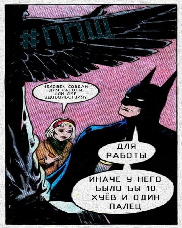 Картинки и мемы, всяко разно - 181