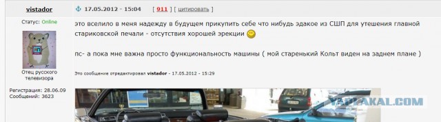 Владимир Путин прокомментировал начавшееся контрнаступление ВСУ