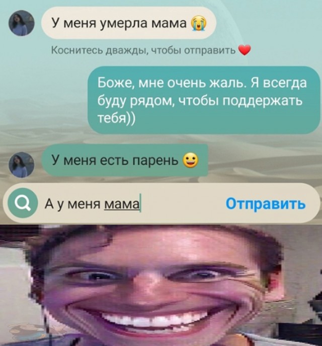 Народная меДИЧина 9005