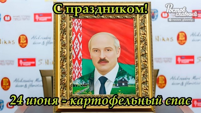 Все совпадения случайны, герои вымышлены
