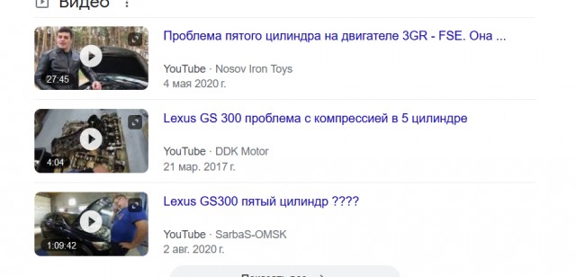Ремонт Audi как способ поиметь владельца