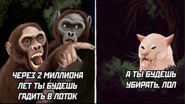 Нуштош 28.07.2023