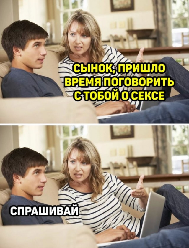 Всего понемногу. От 31.07.23
