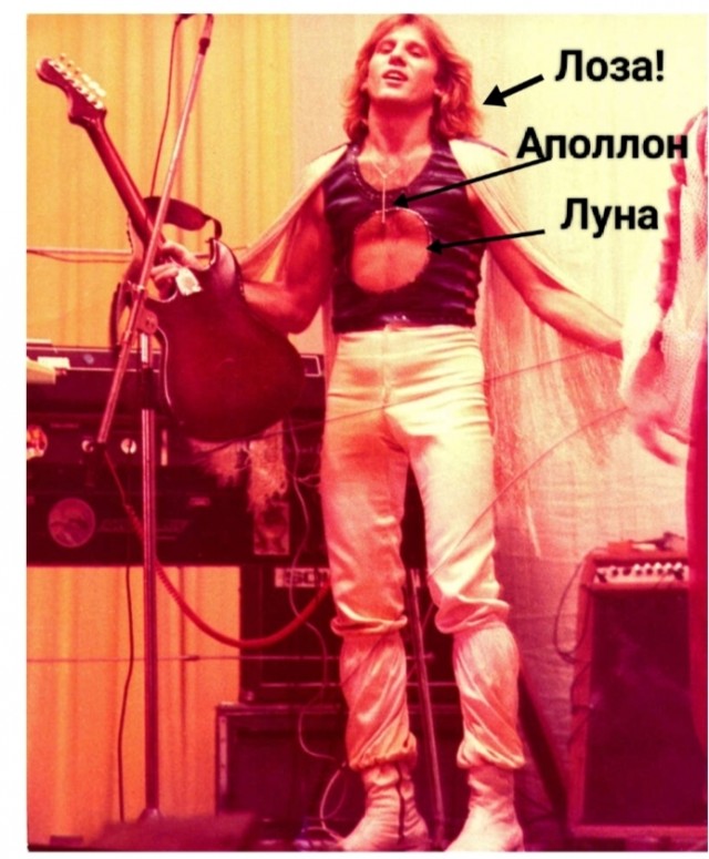 Новый Луноспор